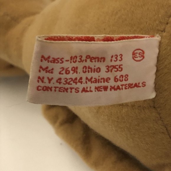 Vintage 1982 Showtime Kamar ET Extra Terrestrial Movie 8” Plush Been Repaired - Picture 15 of 16